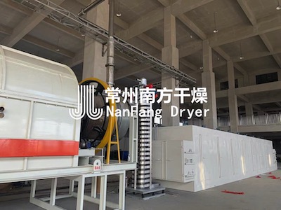 催化劑干燥生產線項目-帶式干燥機